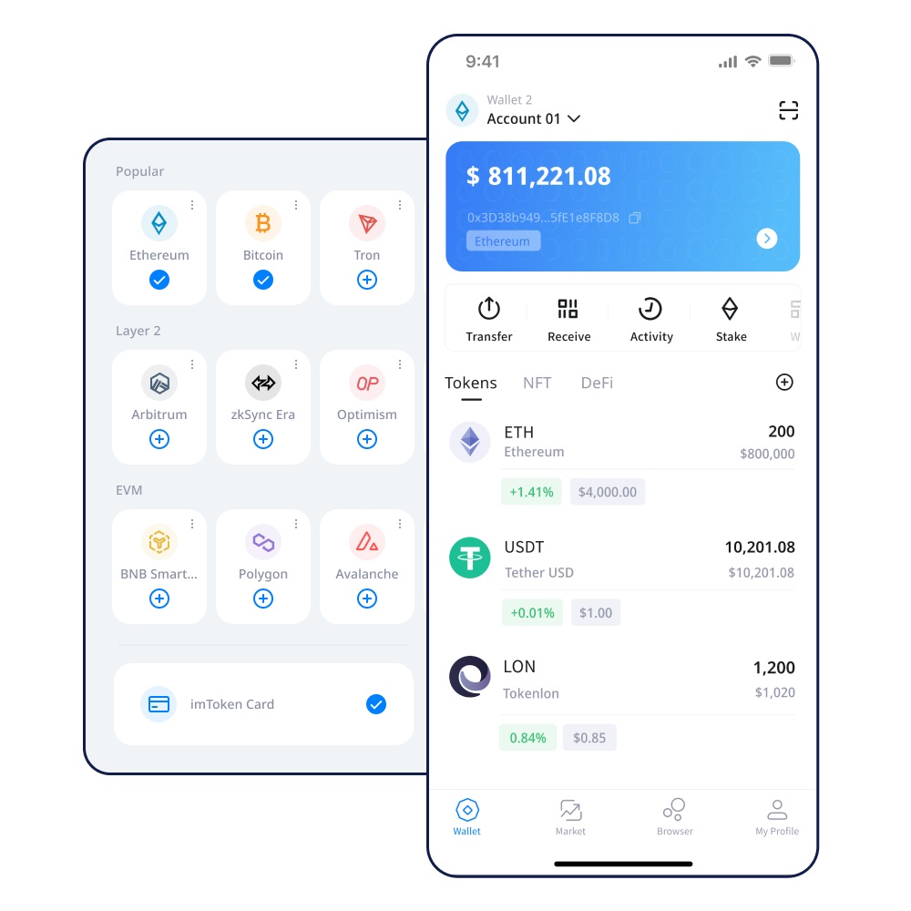 泰达币app